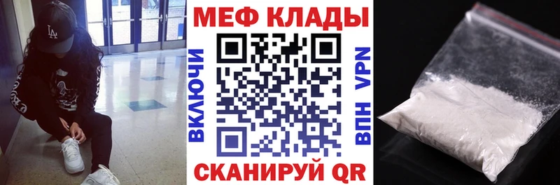 Купить наркотики сайты Плёс Псилоцибиновые грибы  АМФЕТАМИН  Alpha PVP  Героин  ГАШ  COCAIN  Конопля 