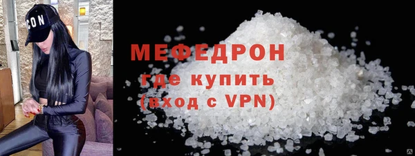 каннабис Володарск