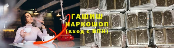 тгк Сосновка