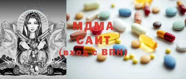 мяу мяу мука Волосово