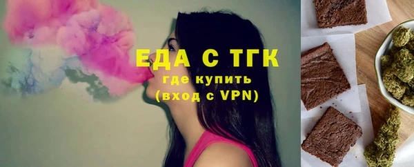 apvp Сосновый Бор