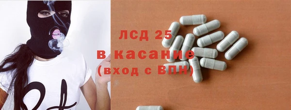 мяу мяу мука Волосово