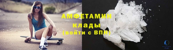 каннабис Володарск