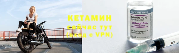 каннабис Володарск