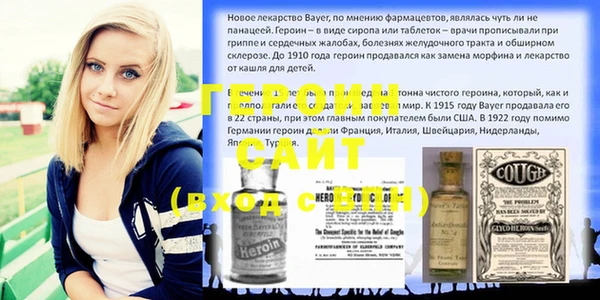 мяу мяу мука Волосово
