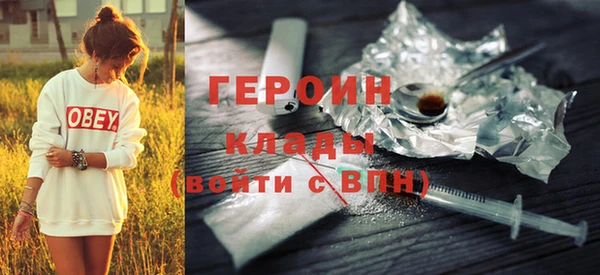 каннабис Володарск