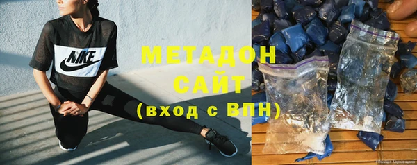 каннабис Володарск