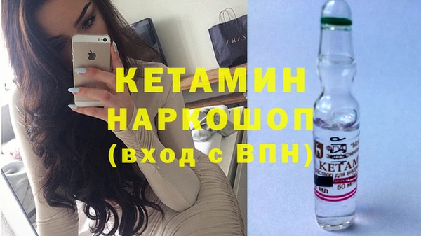 мяу мяу мука Волосово
