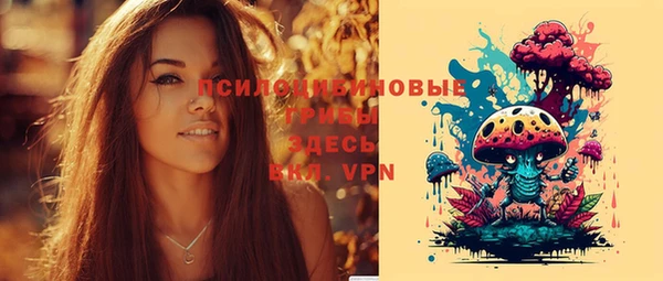 каннабис Володарск