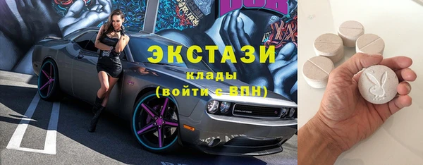 мяу мяу мука Волосово