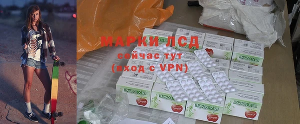 мяу мяу мука Волосово
