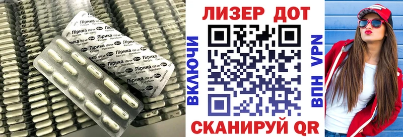 продажа наркотиков  Плёс  ЛСД экстази кислота 